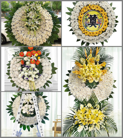 山东莱芜莱城区牛泉镇中白塔村花圈速递